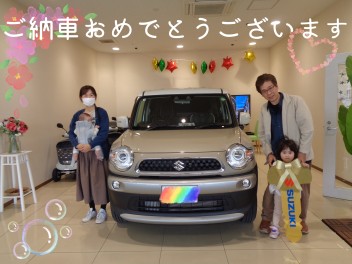 ご納車誠におめでとうございます　★ＸＢＥＥ☆